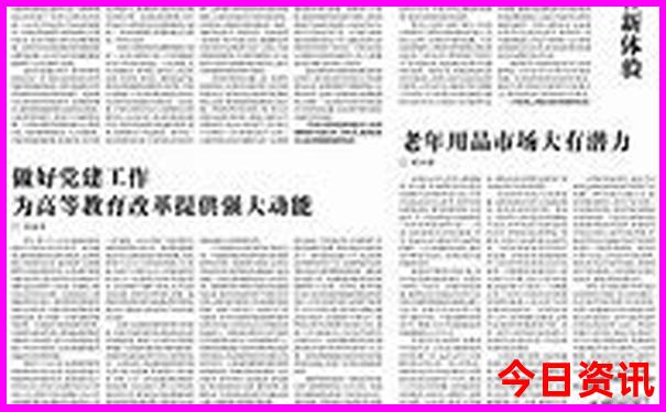 江陵有什么好玩的地方和景点